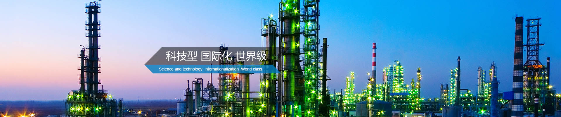 龍鳳金海：電量傳感器,微型電流互感器,鉗形電流互感器,開(kāi)口電流互感器,霍爾傳感器,羅氏線(xiàn)圈